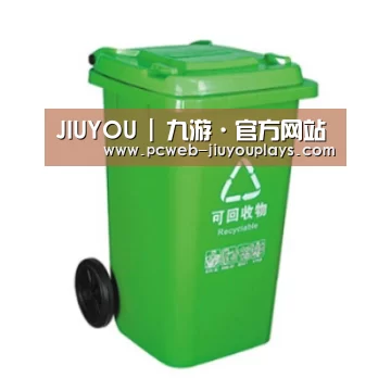 产品名称七