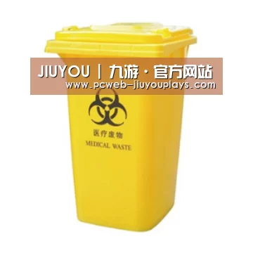 产品名称五
