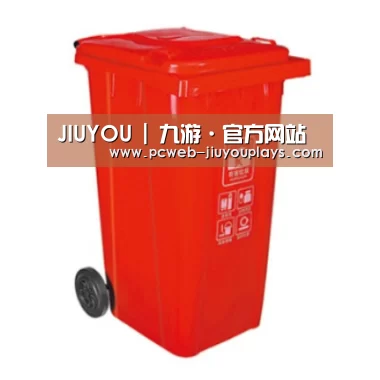 产品名称四