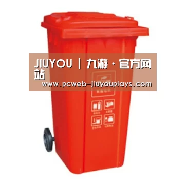 产品名称二