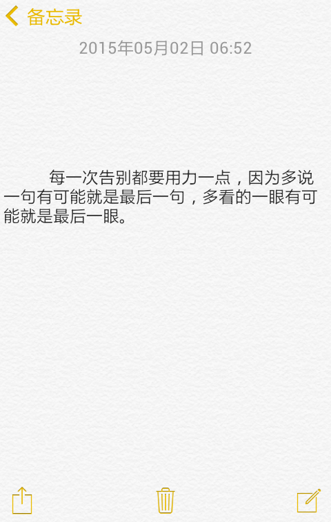 辽宁新赛季:杨鸣困难重重,贺天重返球队:九游(图1) 九游首页
