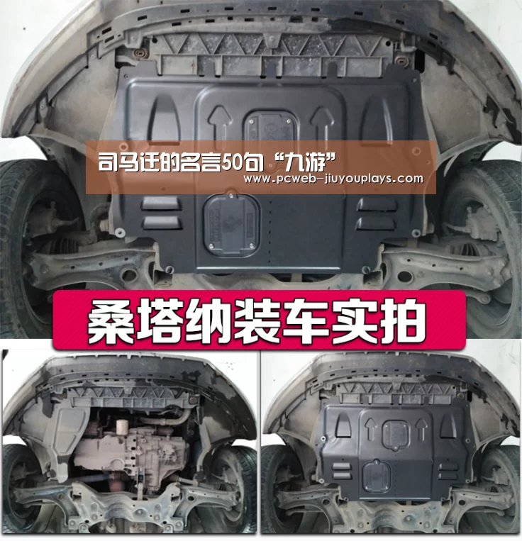 司马迁的名言50句“九游”(图2) 九游网页版